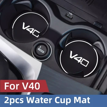 2 ks Pre Volvo V40 Aute Namontované Vody Pohár Čalúnenia Interiéru Proti Sklzu Silikónové Podložky