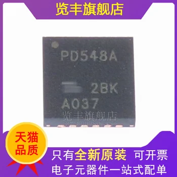 PCA9548ARGER PCA9548ARGE PCA9548ARGET PD548A