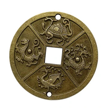 1PC Starovekej Čínskej Štyroch Nebeských Zvierat Mýtické Bytosti Feng Shui Mince Mosadz Šťastie Mince Šťastie Kolekcie Darček