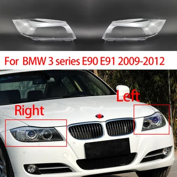 Pre BMW 3 Series E90 318 320i 325i 330i 2009-2012 Svetlometov Kryt Transparentné Tienidlo Svetlometu Len Auto svetlo Príslušenstvo
