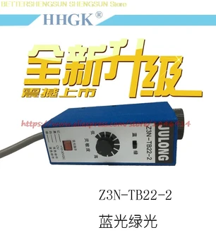 pôvodné Z3N-TB22-2 farba senzor farba optické prepínanie Elektrických eye correction Taška robiť stroj, rezanie stroj
