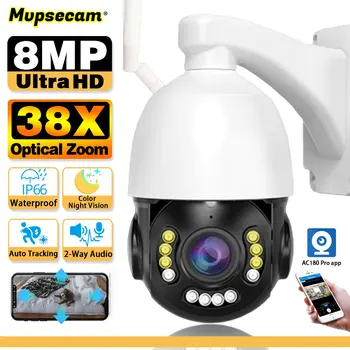 4K 8MP Smart 38X Optický Zoom, WIFI, bezpečnostné Kamery Farebné Nočné Videnie Auto Tracking Nepremokavé Vonkajšie Bezpečnostné Kamery CCTV