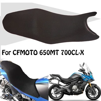 Textílie Sedlo Kryt Sedadla Motocykel Chráni Vankúš Kryt Sedadla Pre CFMOTO 650MT MT650 700CL-X Priedušná Moto Príslušenstvo