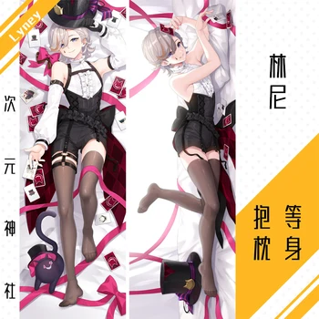 Japonské Anime Genshin Vplyv Lyney Sexy Dakimakura Objímanie Telo obliečky na Vankúš obliečka na Vankúš Vankúš posteľná bielizeň Darčeky CYSS