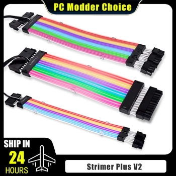 Lian Li Strimer Plus V2 PSU Predlžovací Kábel RGB 24Pin ATX GPU Dual Triple 8pin Soft & Vymeniteľné SPV2 Certifikované