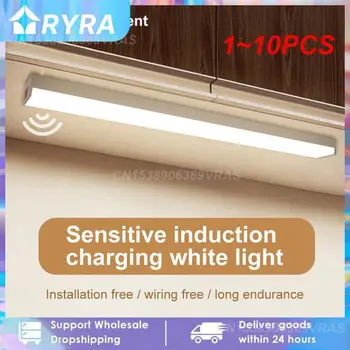 1~10PCS 10-40 Bar Svetelný Senzor LED Svetlo Pod Skrinku USB Nabíjateľné Stmievateľné Osvetlenie Šatníka, chodby, šatníka