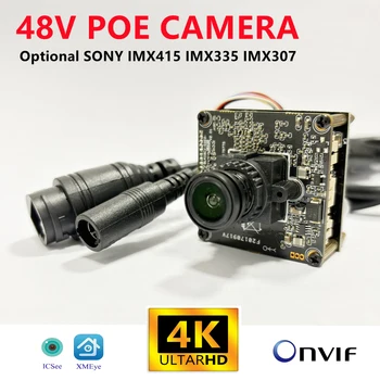 DIY POE IP Kamera Modul Doska s RJ45 Kábel 4K 1080P 8MP 5MP 3MP POE Kamery ONVIF H. 265 Mobile APLIKÁCIE XMEYE 2.8/3.6/8/16 mm Objektív