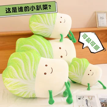 Simulácia Roztomilý Zeleniny, Plyšové Hračky Tvorivé Cartoon Čínska Kapusta Vankúše Plnené Gauč Vankúš Izba Dekor Narodeninám