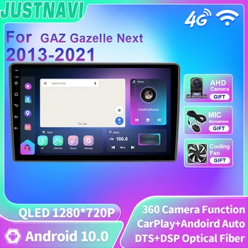 JUSTNAVI QLED Pre GAZ Gazelle Vedľa 2013-2021 Android 10 autorádia Multimediálne Video Prehrávač, GPS Navigáciu Stereo Carplay DSP DVD