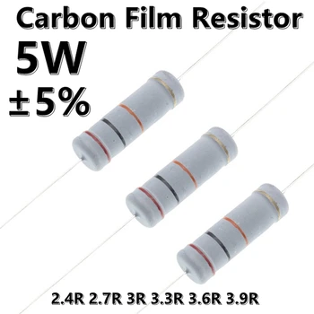 (10pcs) 5W Uhlíka Film 5% Farebný Krúžok Axiálne Odpor 2.4 R 2.7 R 3R 3.3 R 3.6 R 3.9 R Ω ohm