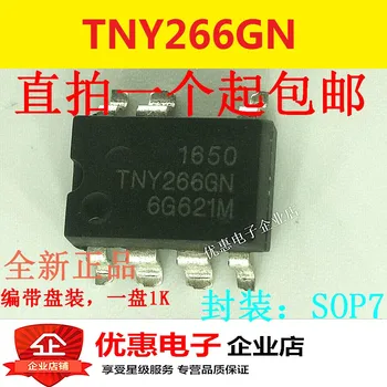 10PCS TNY266GN TNY266 SMD package SOP-7 zdroj riadenia čip, nové originál