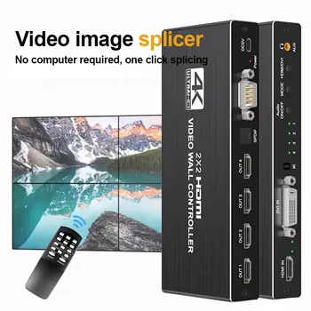 4K HDMI Video Wall Radič 2x2 HDMI DVI, Video Wall Procesor 1X2 1X4 1X3 2X1 4X1 3x1 Multi Video Displej Procesor Splicer