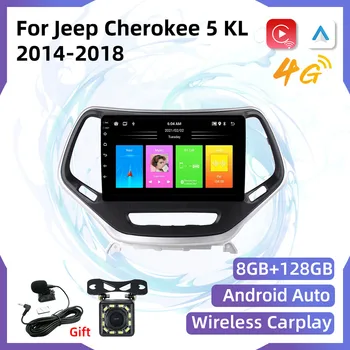 Android Auto Radio na Jeep Cherokee 5 KL 2014-2018 2 Din Stereo WIFI Multimediálny Prehrávač Navigáciu 4G Autoradio Vedúci Jednotky Carplay