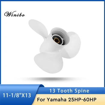 Vrtule pre Motory Yamaha Motor F30B/40HP/50HP/60PS S 13 Zub, 11-1/8 x13, 663-45945-02-EL