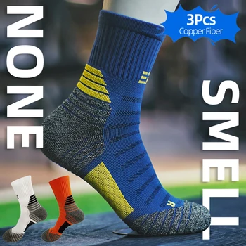 Dezodorant Nano Medi Športové Ponožky pre Mužov Antibakteriálne Basketbal, Horolezectvo Ponožky Letné Kompresie MTB Cyklistické Bicykli, Beh