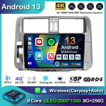 Android 13 Carplay autorádia Pre Toyota Pôdy Cruiser Prado 150 Roky 2009-2013 Multimediálne Video Prehrávač, Navigácia Stereo Hlava DSP Jednotka