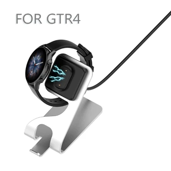 Magnetické Napájací Adaptér Stojan Dock Base USB-Rýchle Nabíjanie Kábel Vhodný pre GTR4 Smartwatch Preťaženie-Ochrana