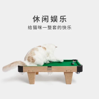 Nock Biliard Hračka Nastaviť Cat Scratch Rady Cat Hračka Poškriabaniu Brúsenie Pazúr Vtipné Mačku