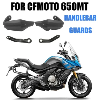 Motocykel Fit MT650 Originálne Ručné Stráže Pôvodné Handguards Riadidlá Stráže Pre CFMOTO CF650MT 650MT MT 650