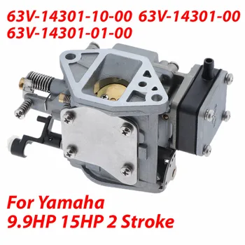 63V-14301-00 Loď Prívesného Motora, Motor Karburátoru Pre Yamaha 2 ťahy 9.9 HP 15HP 63V-14301-10 63V-14301-01